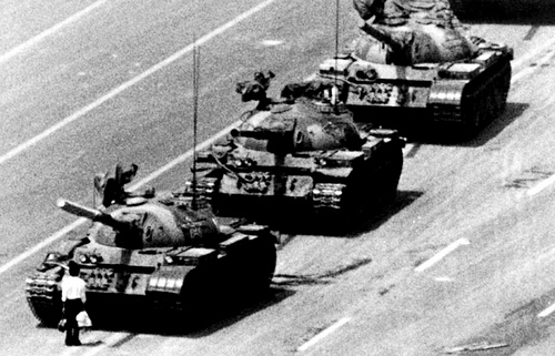 Tiananmen